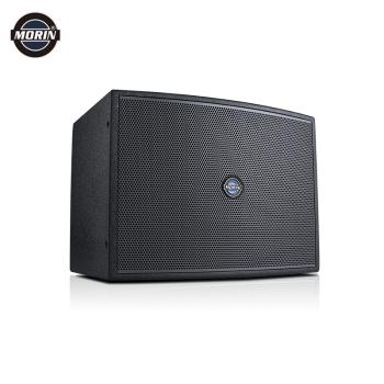 魔音音响（Morin）
