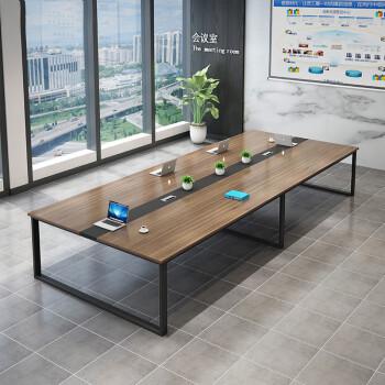 轶派办公家具大型会议桌长桌简约现代办公桌大小型会议室培训桌椅组合9-15人 胡桃色 其他尺寸和颜色定制订金